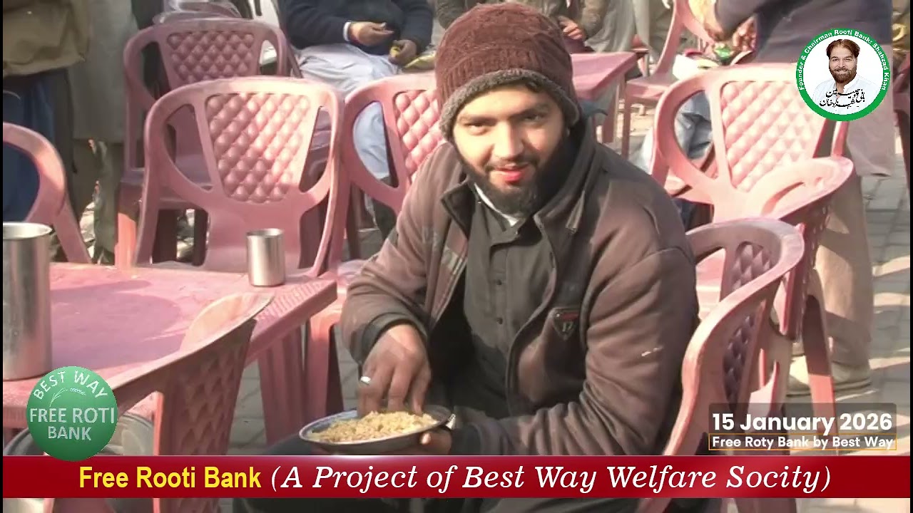 بیسٹ وے کا فری روٹی بنک | آج چنے چاول کھلائے گئے | Free Food Distribution | #NoOneSleepsHungry