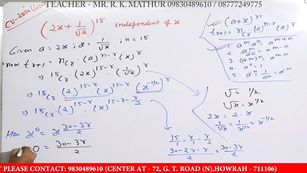 Binomial theorem with examples | Mathematics | Mathur Sir Classes