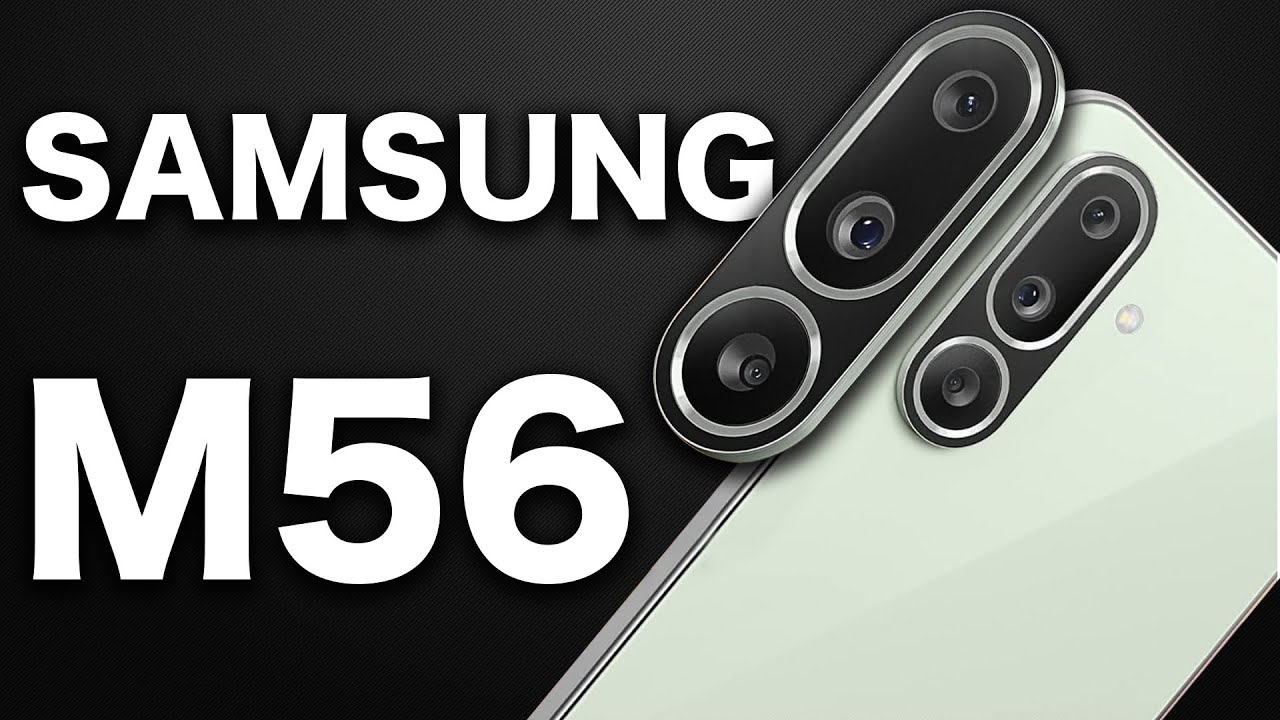 Galaxy M56- Будущий Лидер Среднего Класса