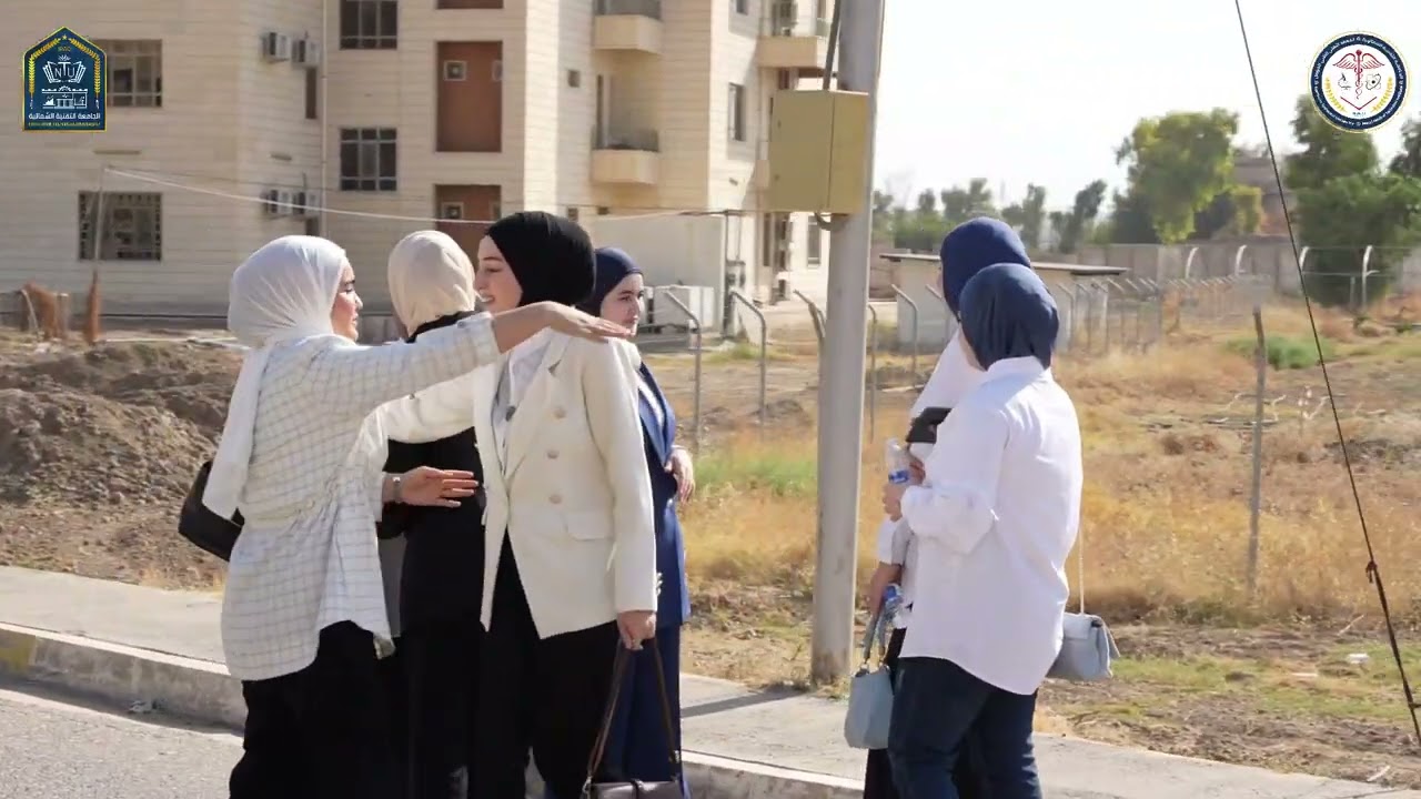 طلبة المعهد التقني الطبي/ الموصل يباشرون بعامهم الدراسي الجديد 2024-2025 .
