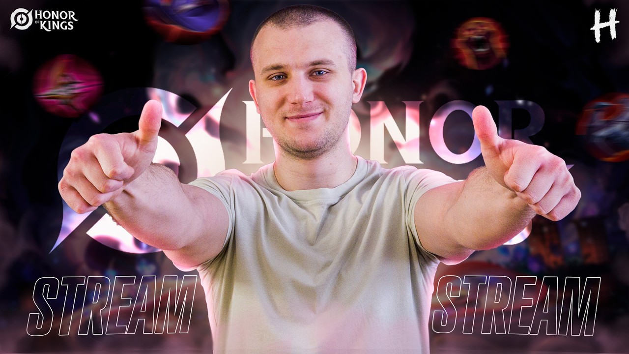 HONOR OF KINGS! СТРИМ! Опоздал, готов Тащить!