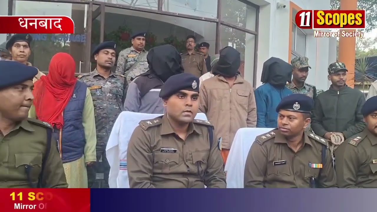 धनबाद के SNMMCH से नवजात चो,री का खुलासा, 3 लाख की डील, अस्पताल कर्मी गिरफ्तार