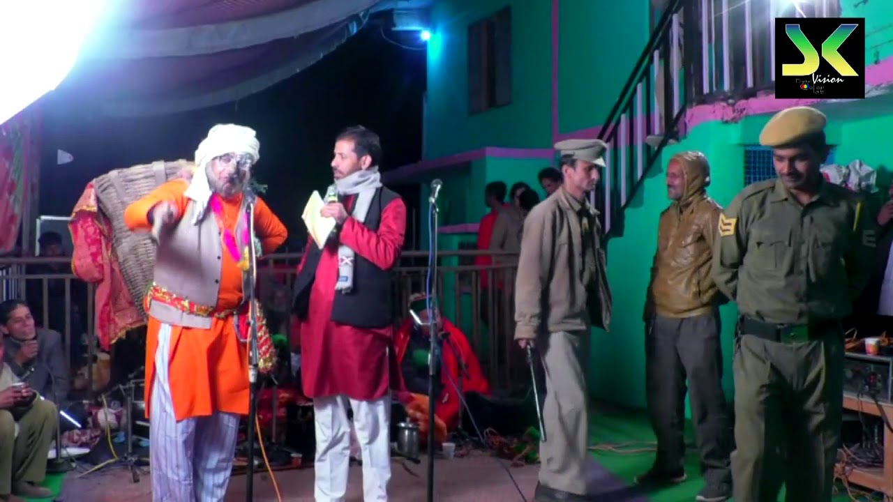 Latest Pahadi karyala