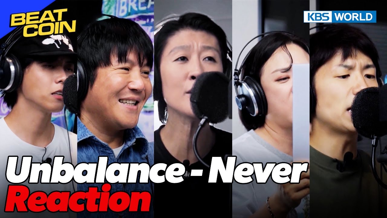 First Listen of the Final Version😲 [Beat Coin :Ep.56-1] | KBS WORLD TV 231106