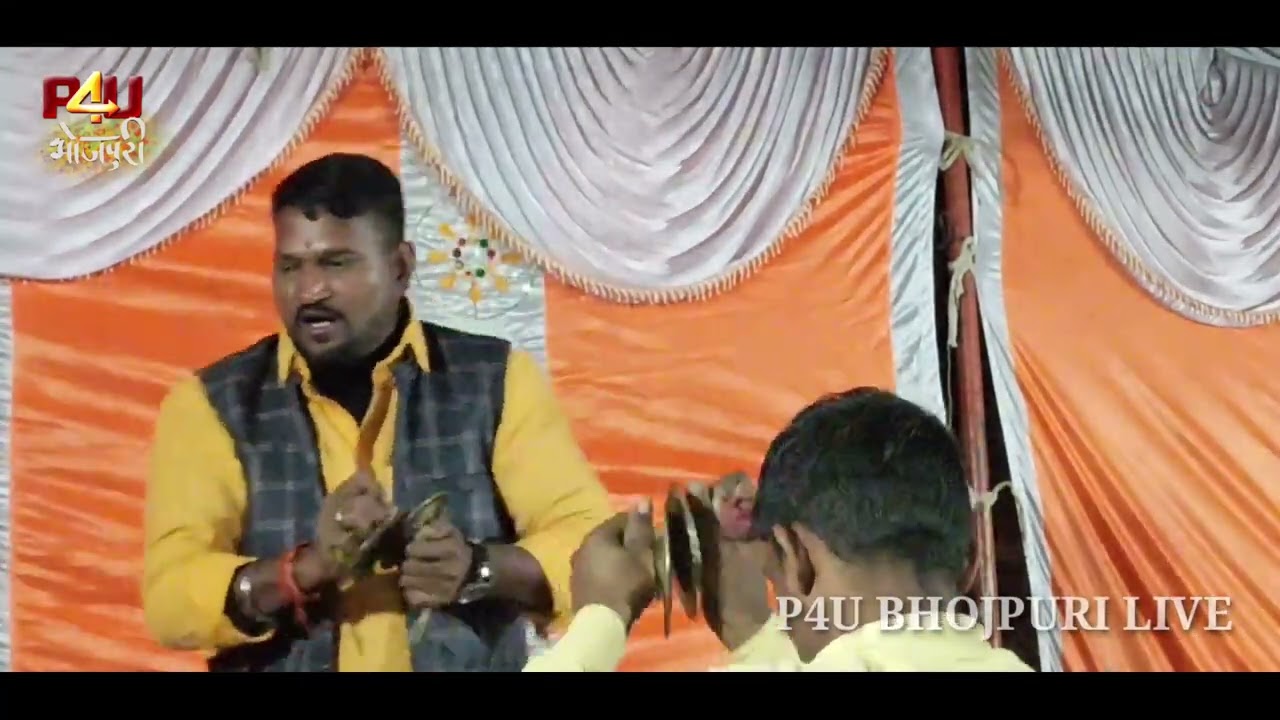 Dugola program | live dugola program | bhojpuri song 2022 , Roshan sahani