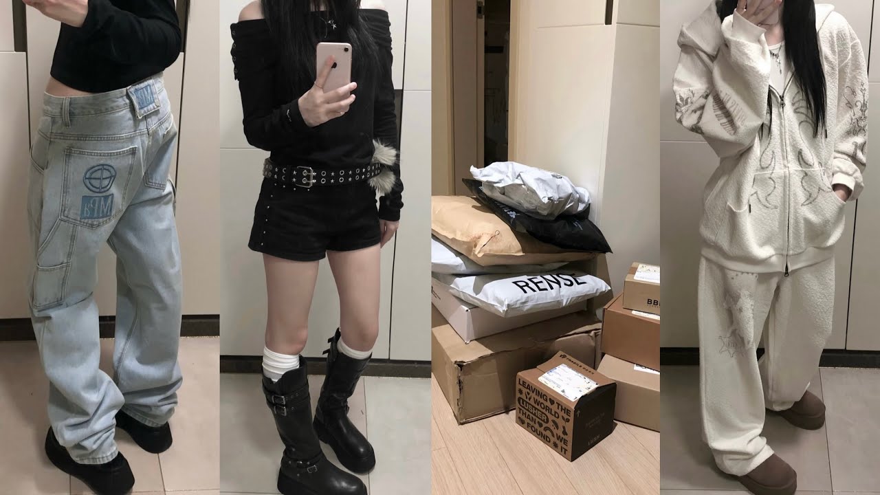 물욕 넘치는 한 대학생의 언박싱