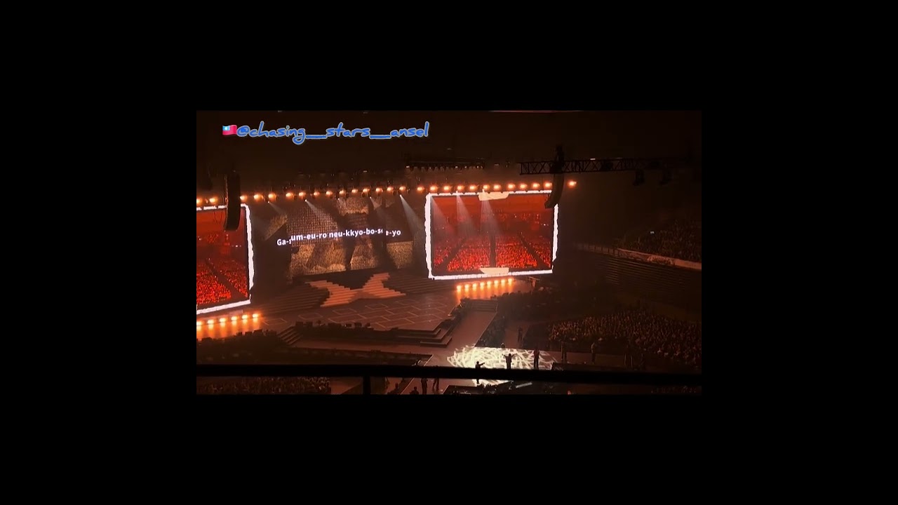SS10 in Kaohsiung D2