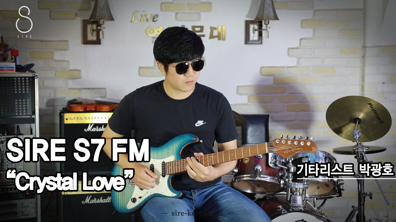 SIRE S7 FM 연주 - 기타리스트 박광호 