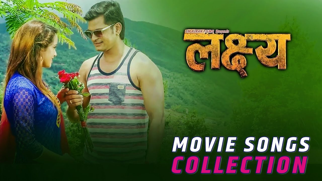 Lakshya | All Video Songs | Sabin Shrestha,Anu Shah,Sarika KC | Udit Narayan Jha, Anju Panta