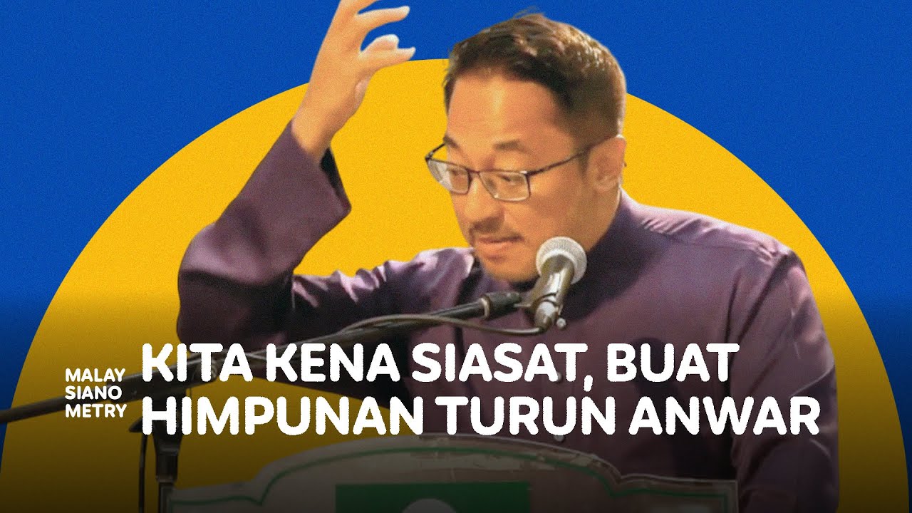 Isham Jalil: 'Kita nak Anwar batalkan perjanjian tarif Trump, bukan koyak tak jawab soalan'