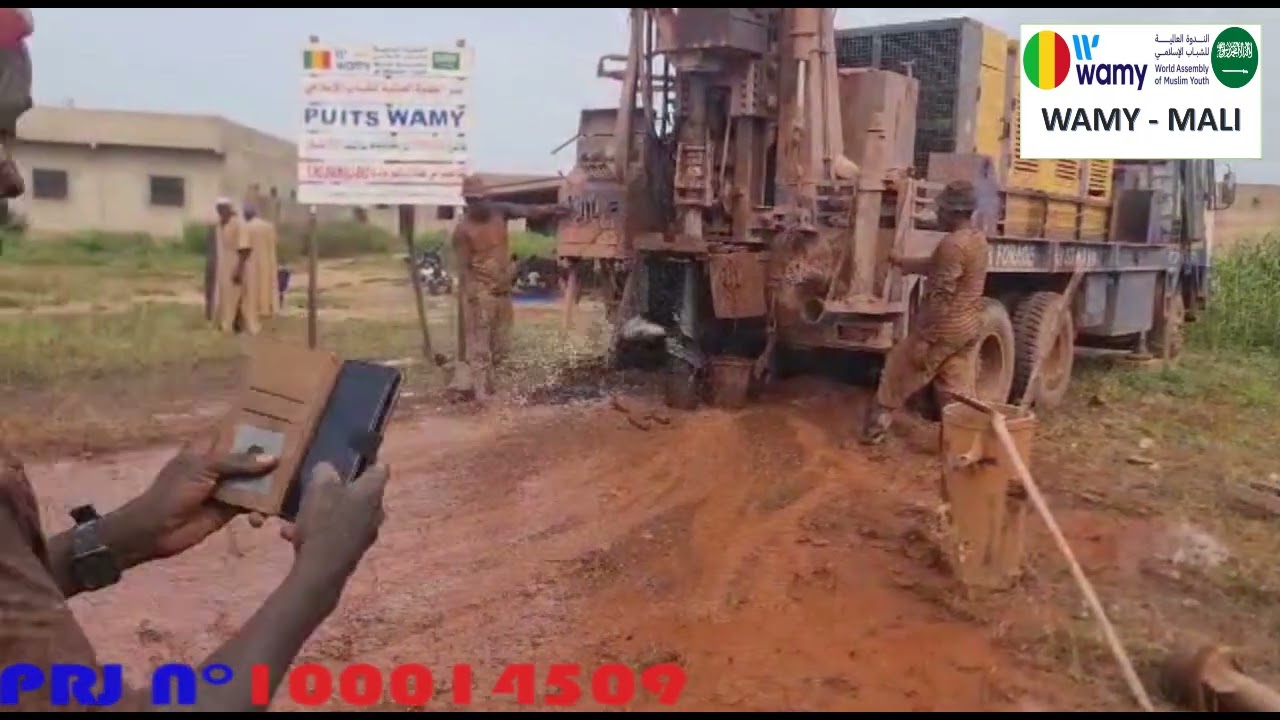 المشروع رقم 100014509   بئر ارتوازي   مالي