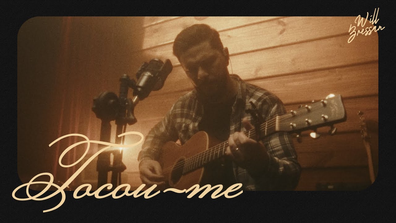 Tocou - me | Will Bressan