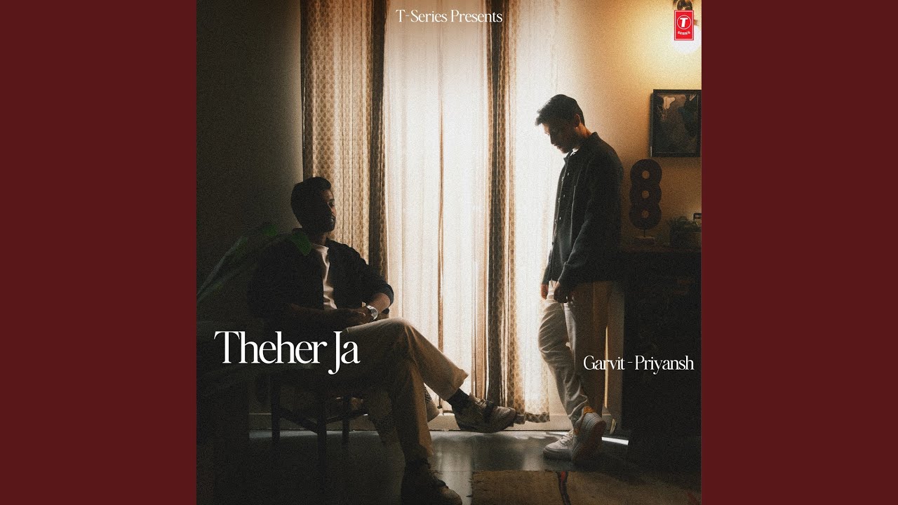 Theher Ja
