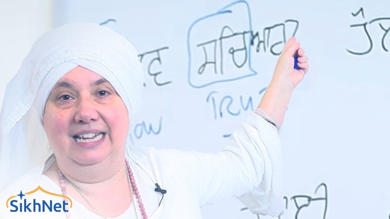 Guru Nanak the Poet | Japji Sahib Explained | Gurbani Whiteboards - SikhNet.com