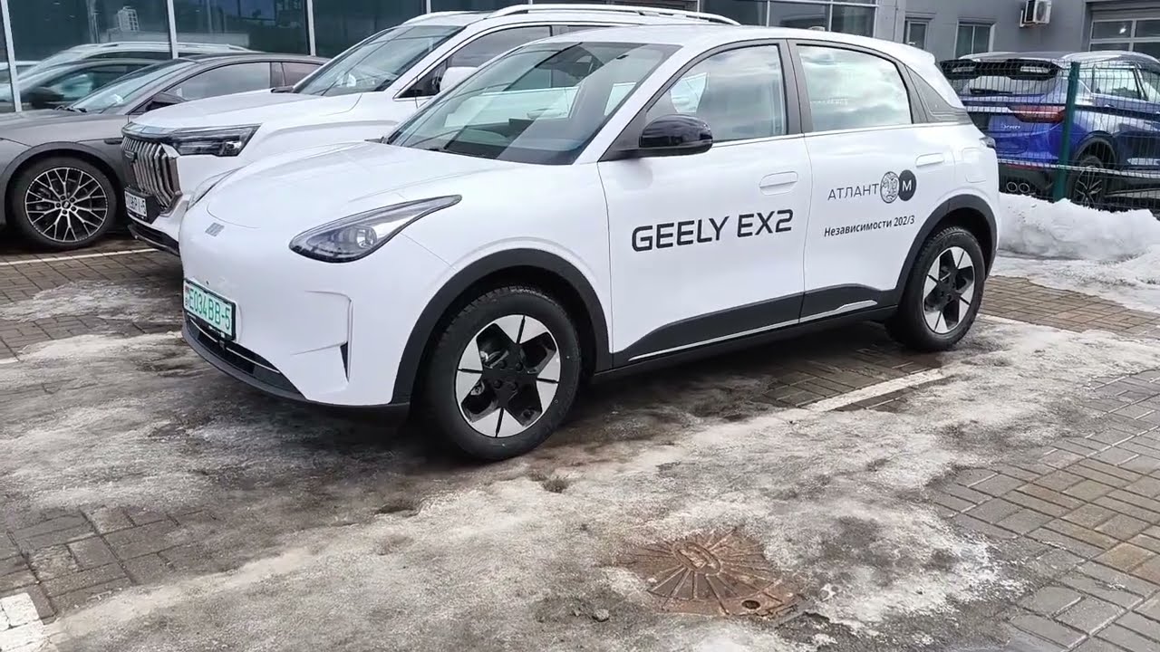 Geely EX2: Чем он лучше конкурентов?!? 👀