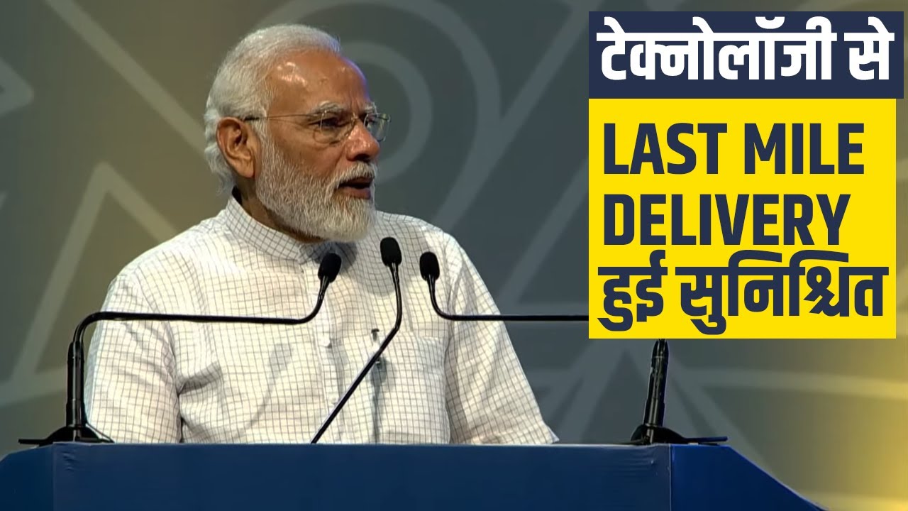 New technology brings disruption, creates new avenues: PM Modi