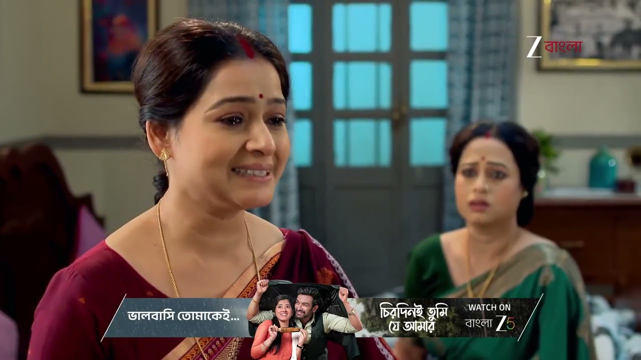 Kone Dekhaa Aalo | বনলতাকে খুঁজতে পুলিশ এল সুদেবদের বাড়িতে !