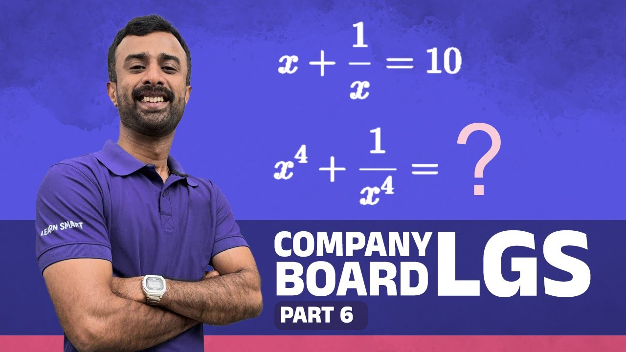 ഇനി സൂത്രവാക്യം ഇല്ലാതെ പഠിക്കാം 😍Company board LGS Part 6|Kerala PSC|LGS|LDC|CPO|BEVCO