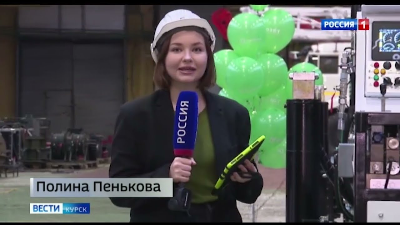 Буровая техника 