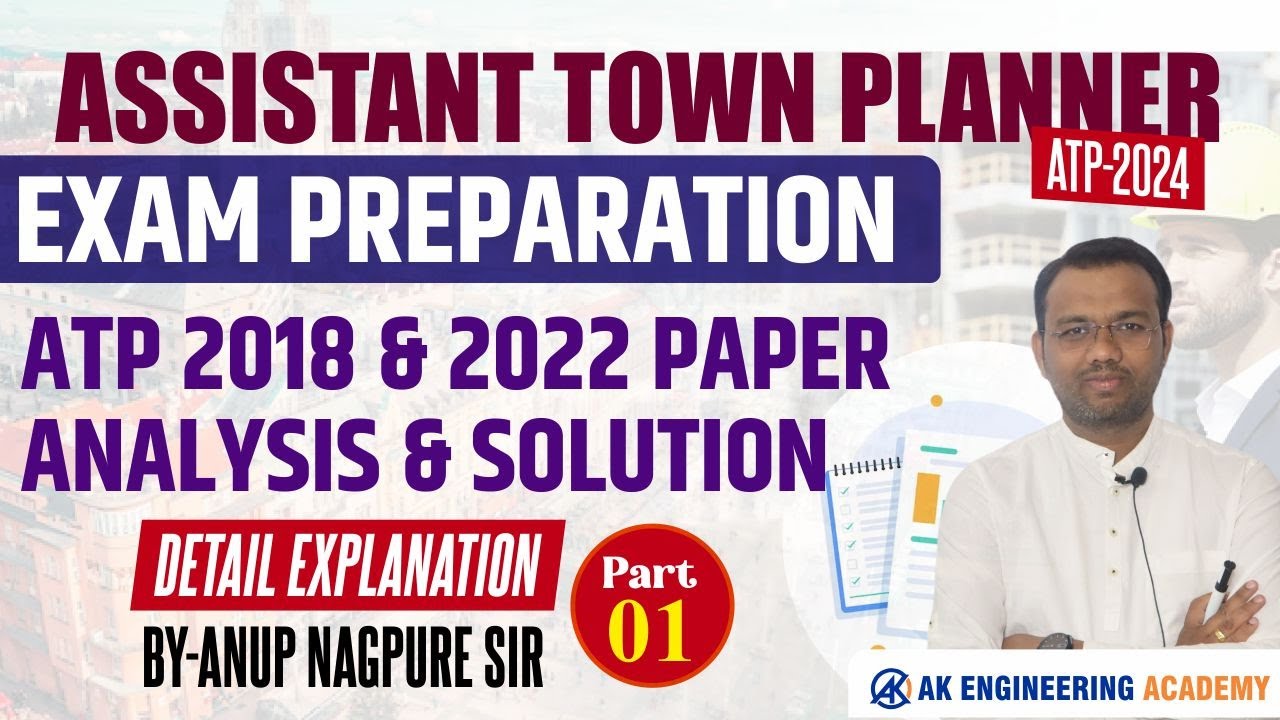 PYQ ATP 2018 & 2022 I PART - 1 I ASSISTANT TOWN PLANNER 2024 PREPARATION