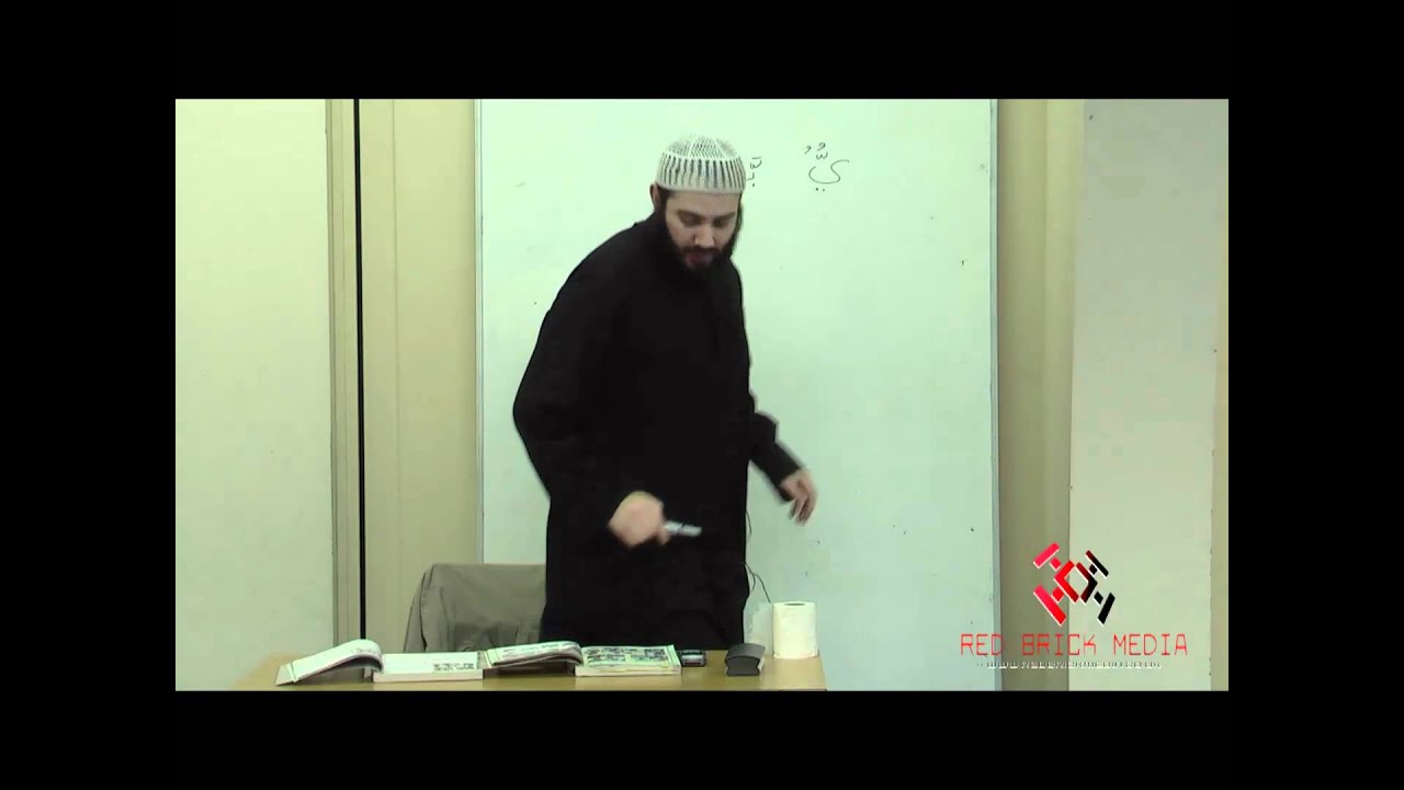 Al-Arabiyyah Bayna Yadayk (Book) 1 by Ustadh Abdul-Karim Lesson 3