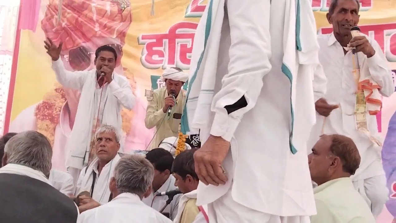 Karankirtan ki katha