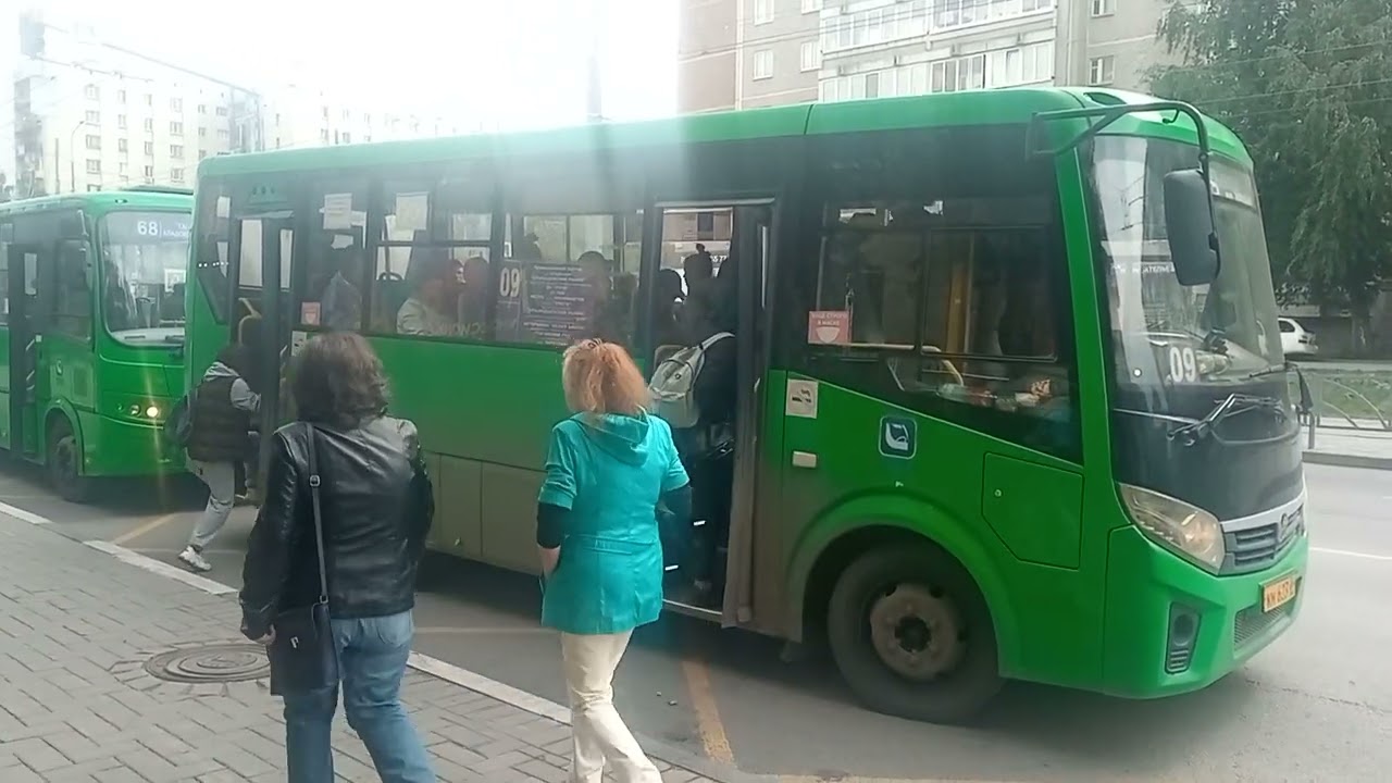 Автобус №09 и №68