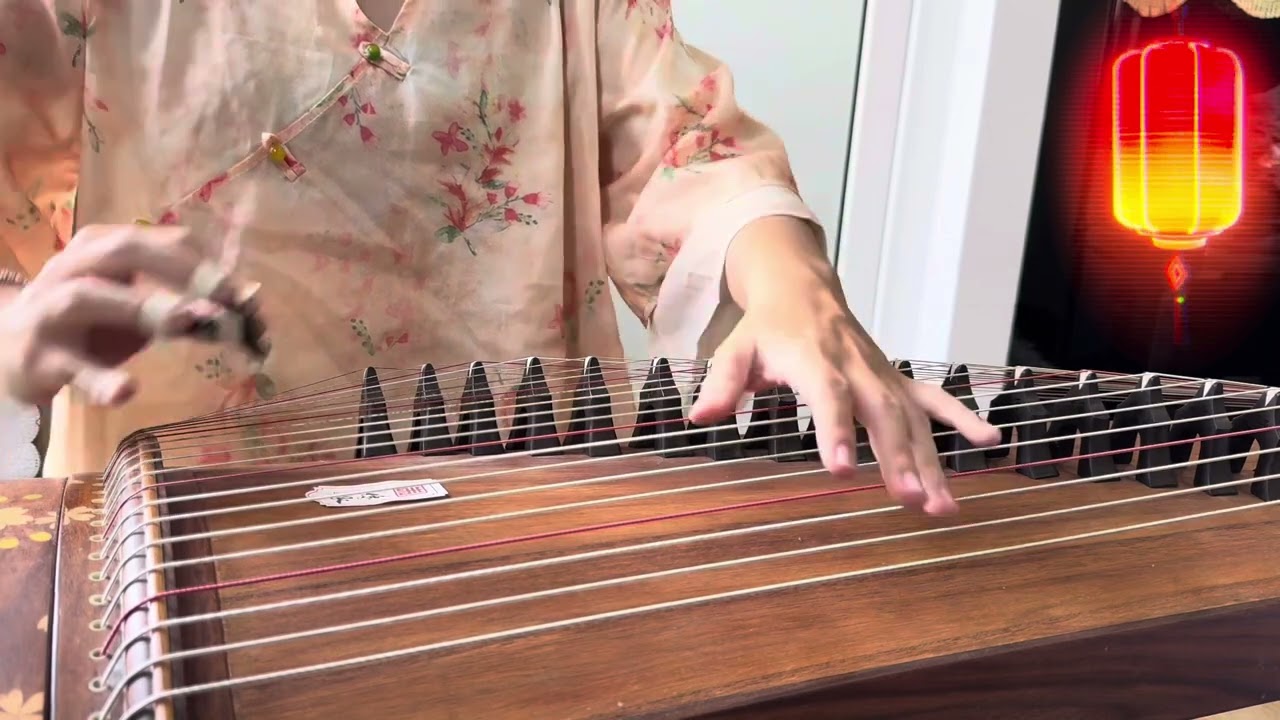 卜卦-古箏 — Quẻ bói - Guzheng