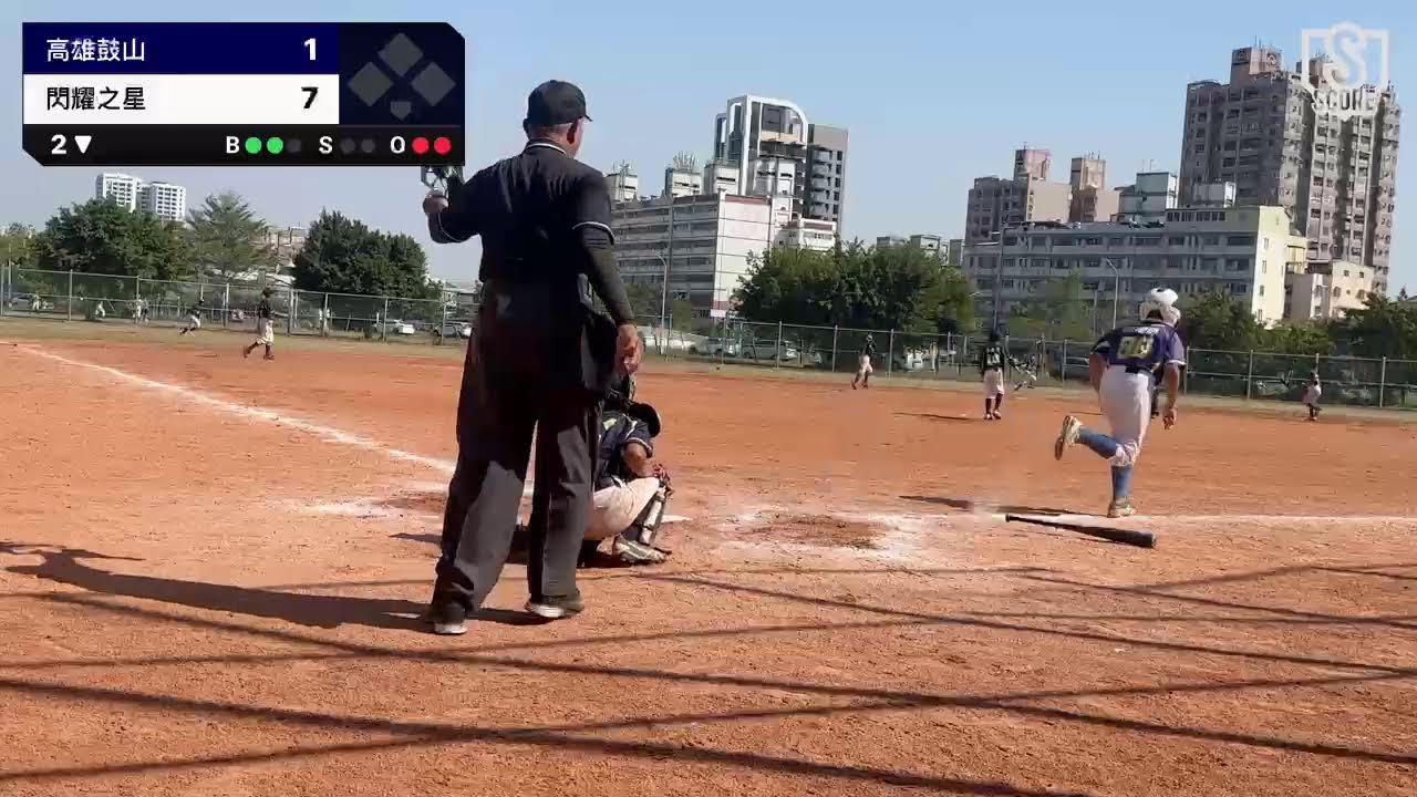 高雄鼓山 VS 閃耀之星