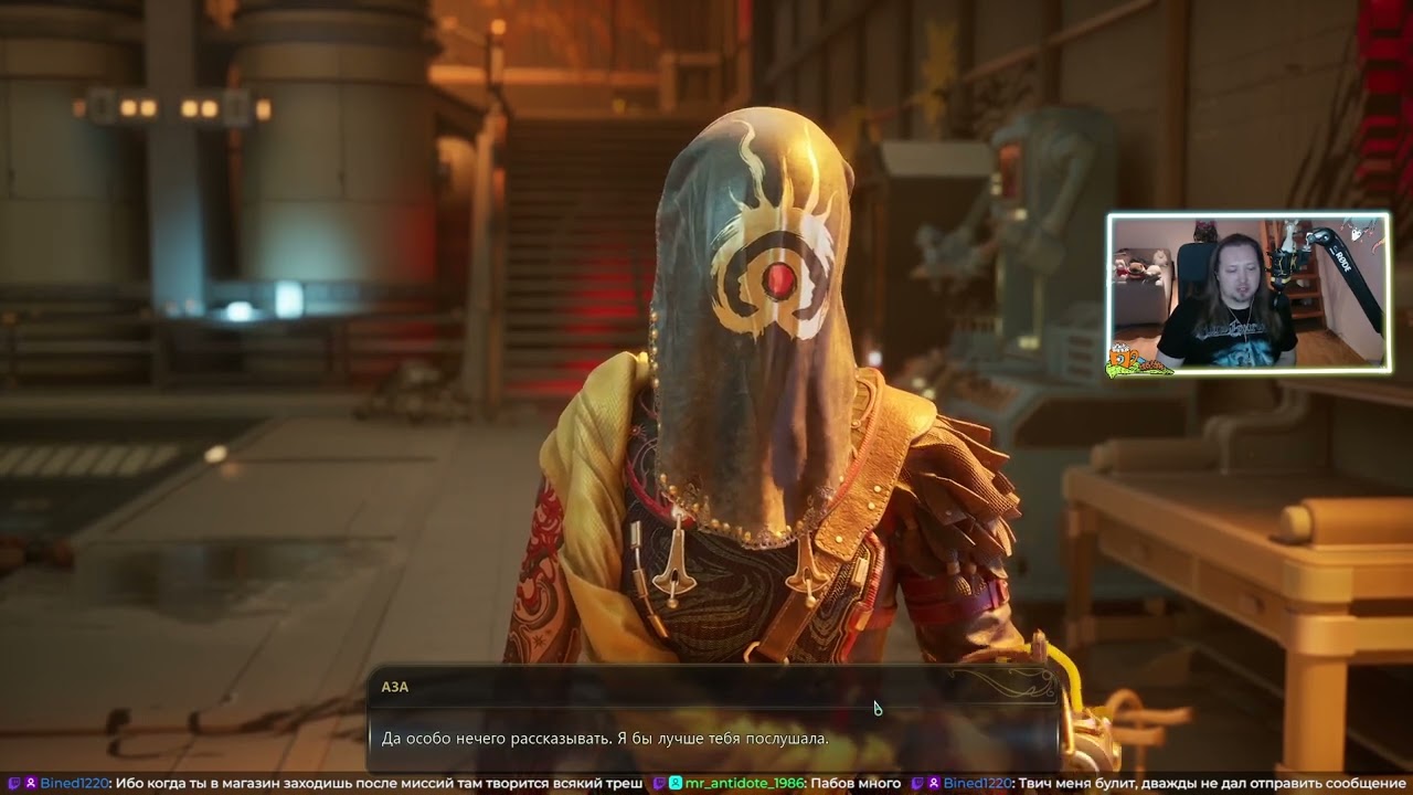 Outer Worlds 2 #8