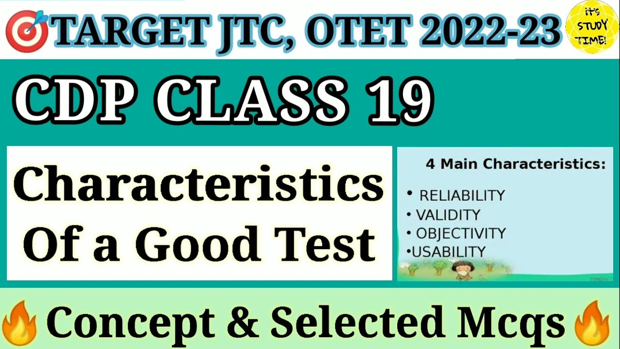 🎯OTET, OSSTET, CHT, JTC 2022-23 || Characteristics of a Good Test || CDP Class 19 || Concept & Mcq |