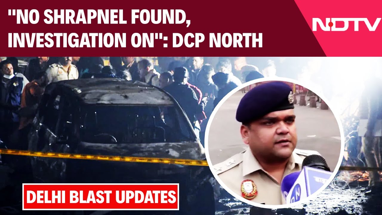 Delhi Blast News | 