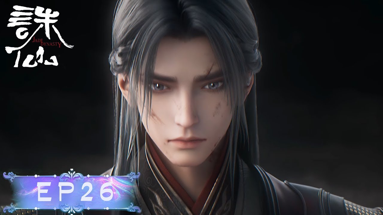 INDO SUB | Jade Dynasty S3 | EP26