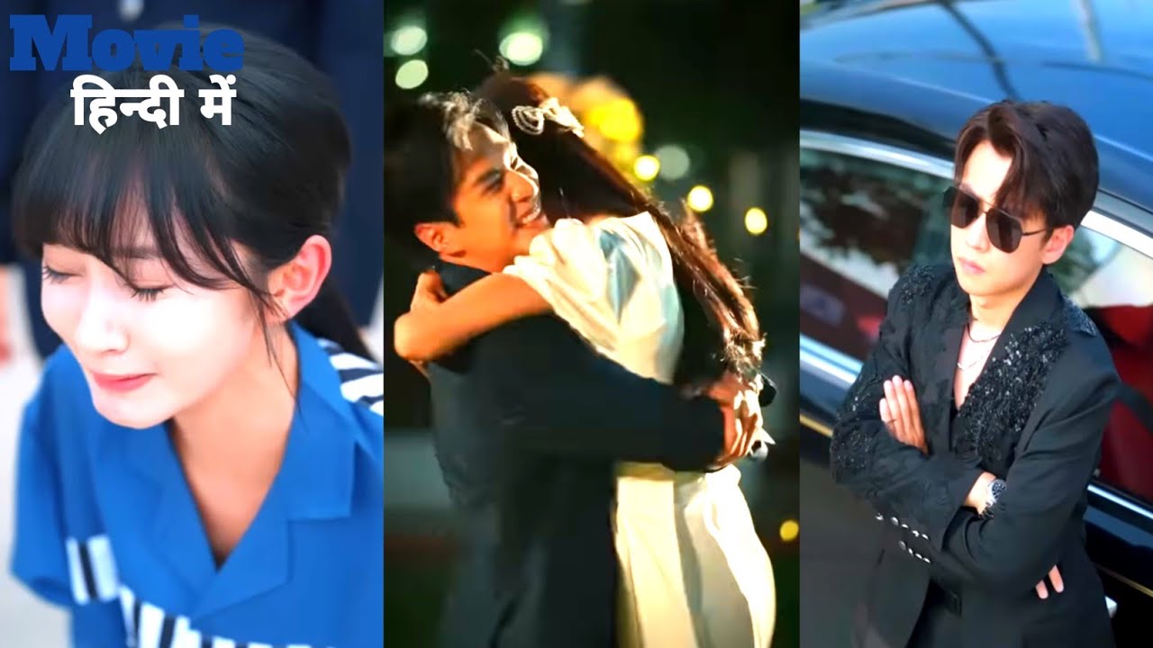 Rude CEO 😈 Betrays His Fiancée and Sends Her to Jail