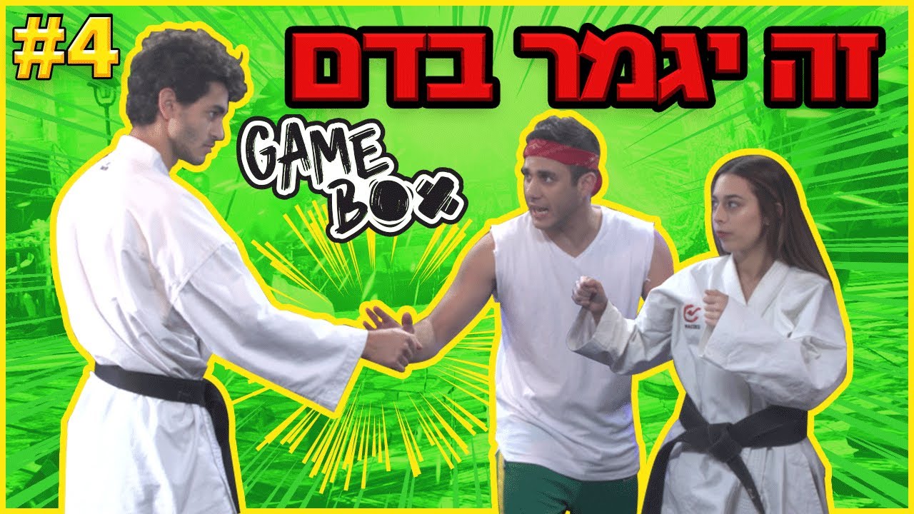 קווין נגד עמנואל 👾 | טקן 7 TEKKEN 👊🏻💪🏻