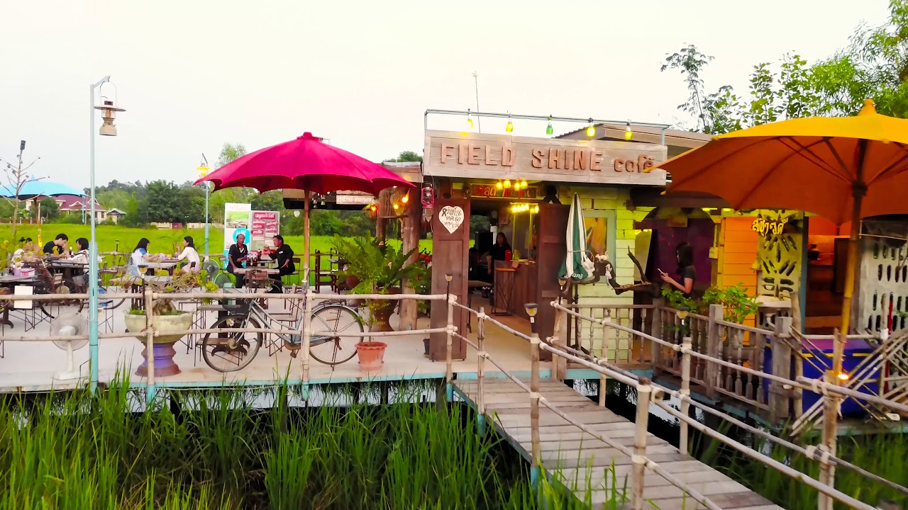 FIELD SHINE Cafe' มหาสารคาม [4K]