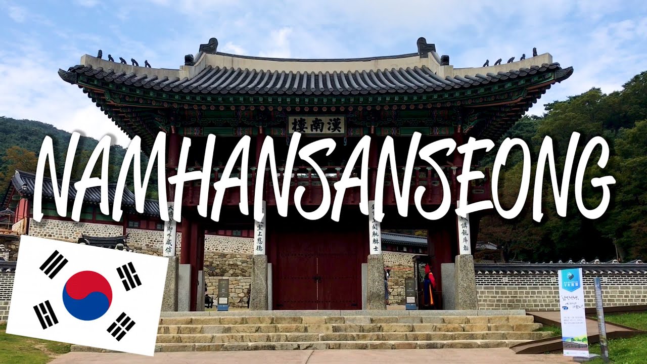 Namhansanseong - UNESCO World Heritage Site