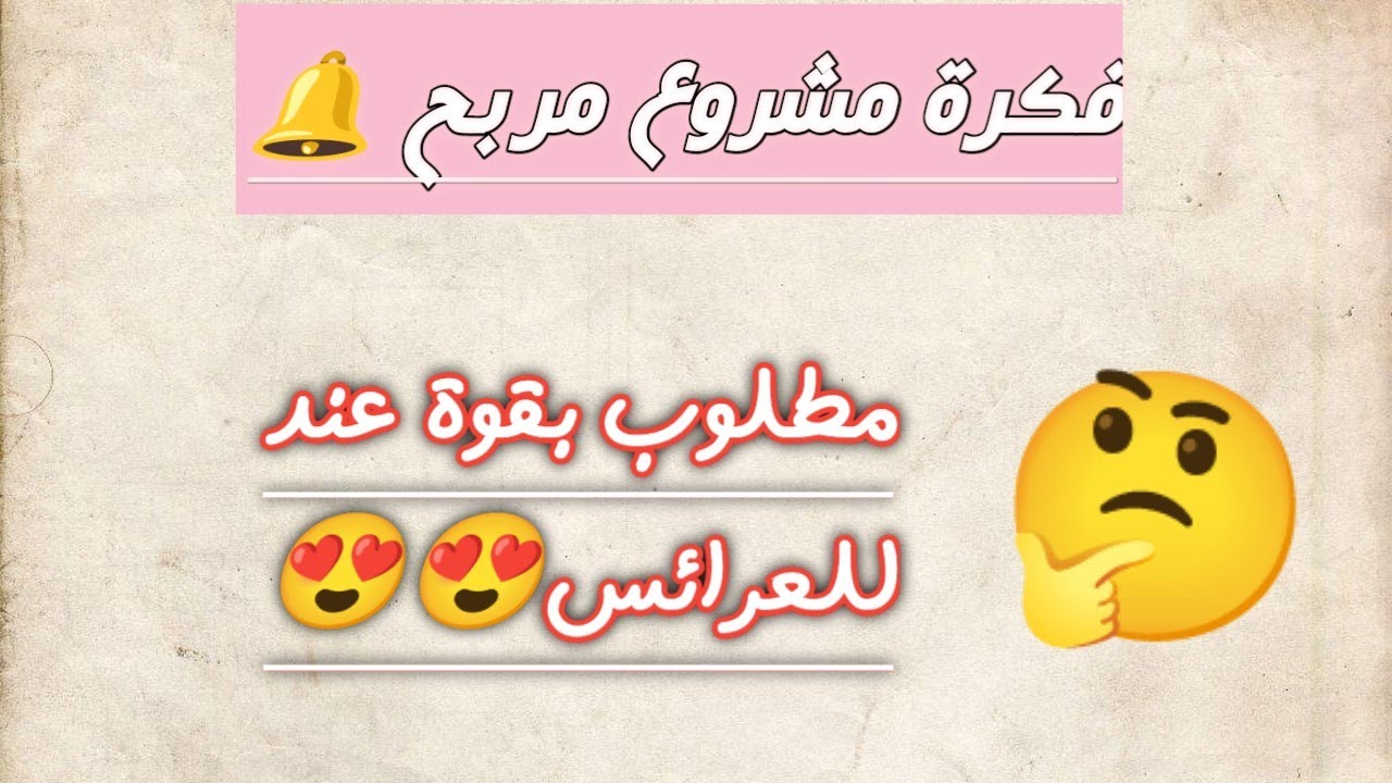 كيفية صنع وسائد السوتاج بخطوات بسيطة ومبتكرة للمبتدئين #مفارش_سرير