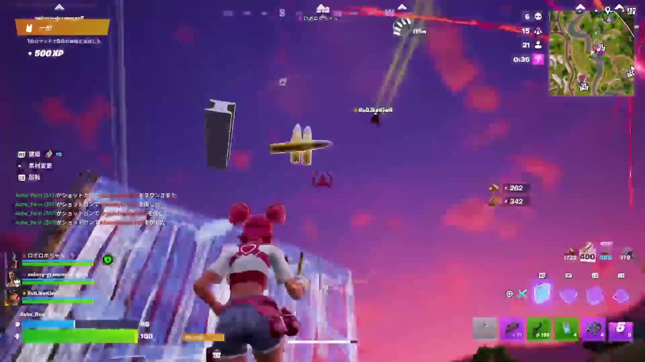 フォートナイト