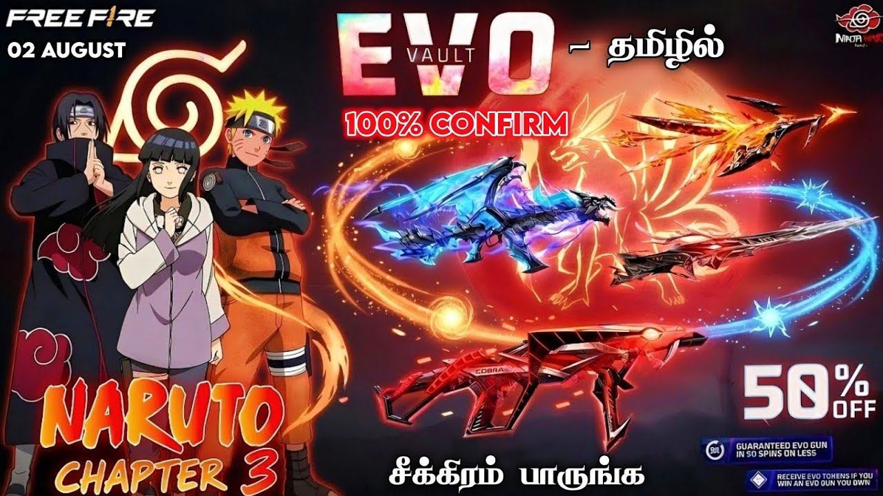 🔥 NEXT EVO VAULT EVENT 😍 AUGUST EVO VAULT EVENT FREE FIRE IN TAMIL 🇮🇳 NARUTO MINI PASS TAMIL
