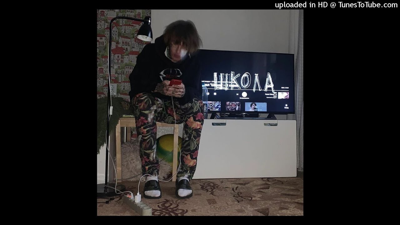 валюта скуратов x code10 - 🥂turnup💍 прод ra33um