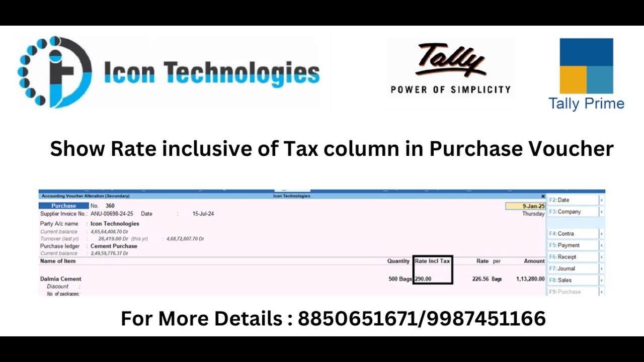Show Rate inclusive of Tax Column in Purchase Voucher