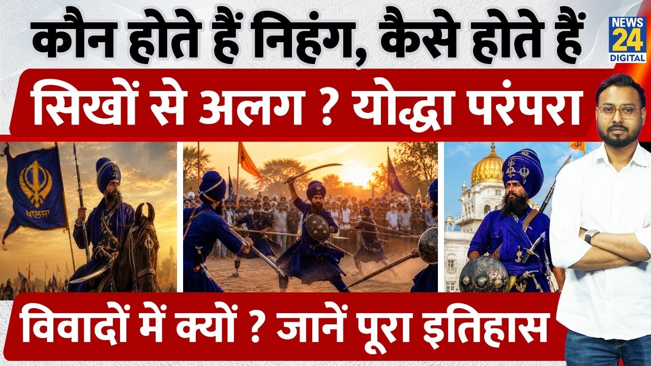 Who are the Nihang Sikhs? History, Traditions, and Why Are They Surrounded by Controversy? The Co...