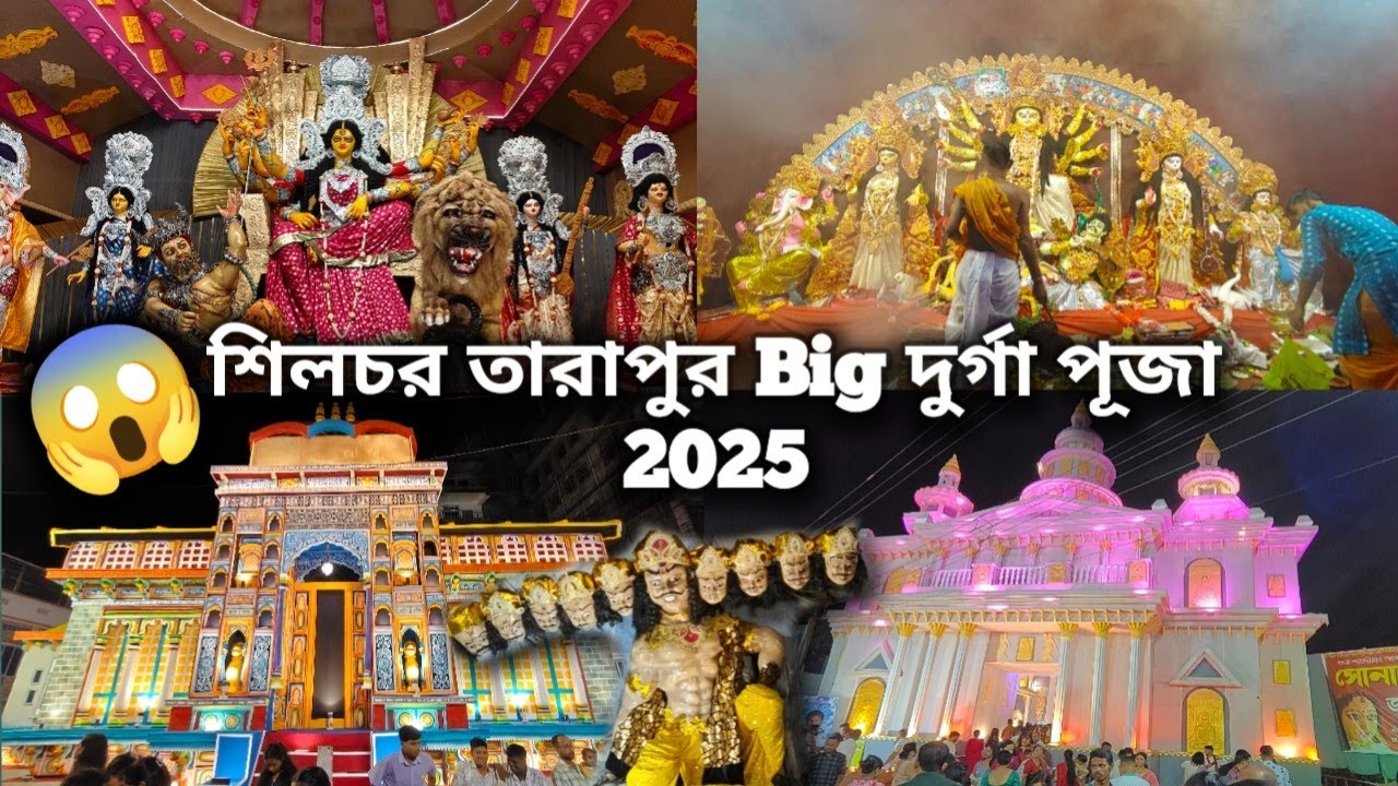 Silchar Tarapur Top Durga Puja Pandals Night View 2025 🔥🔥🔥 Silchar Durga Puja 2025🔥🔥🔥