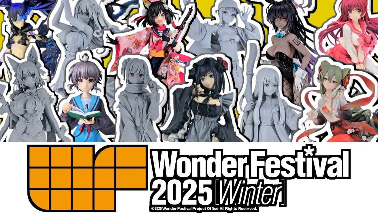 【WF2025W】WonderFestivalで最新のフィギュア情報を仕入れてきたらあまりに大漁すぎた【Part1】