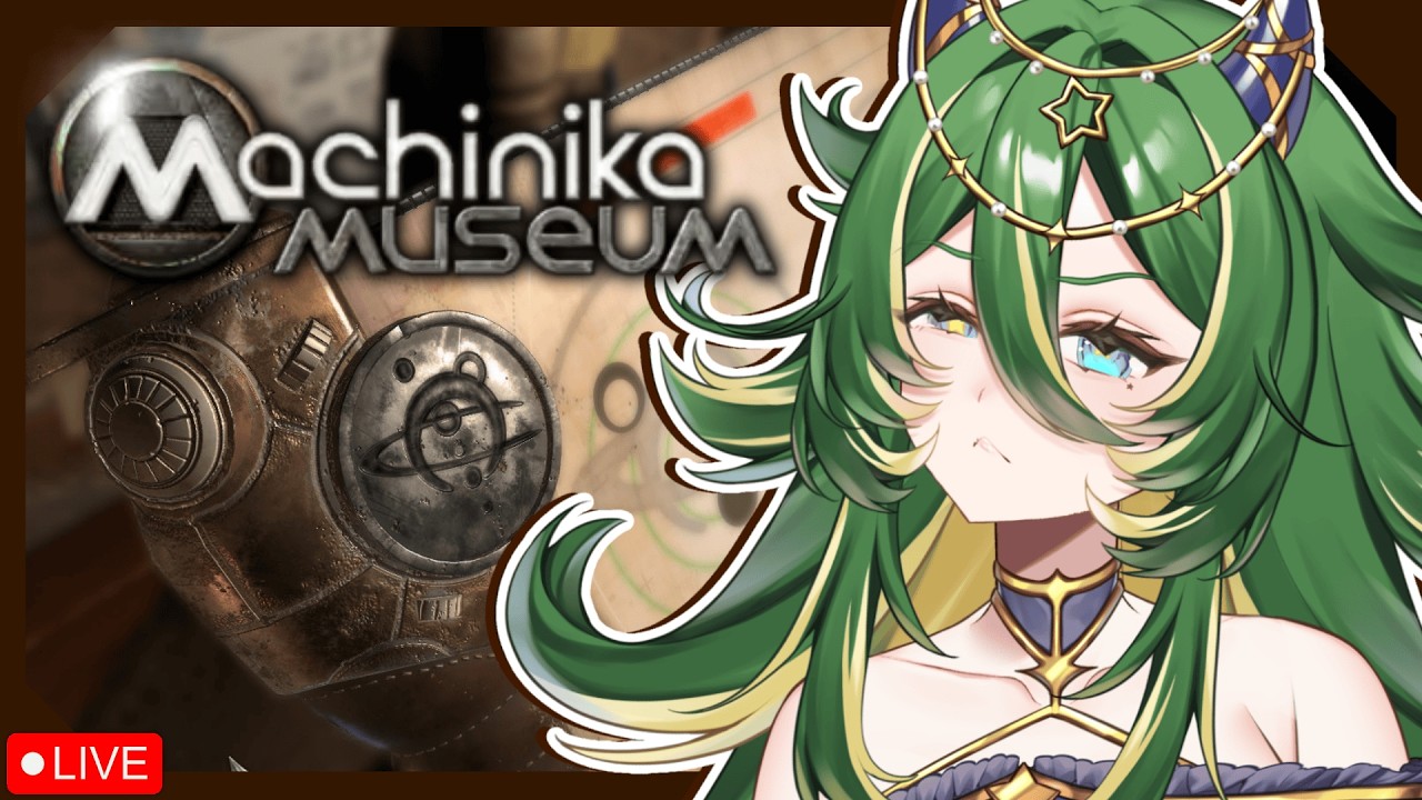 I think we're gonna need a bigger brain... 🧠 ✦【Machinika Museum】