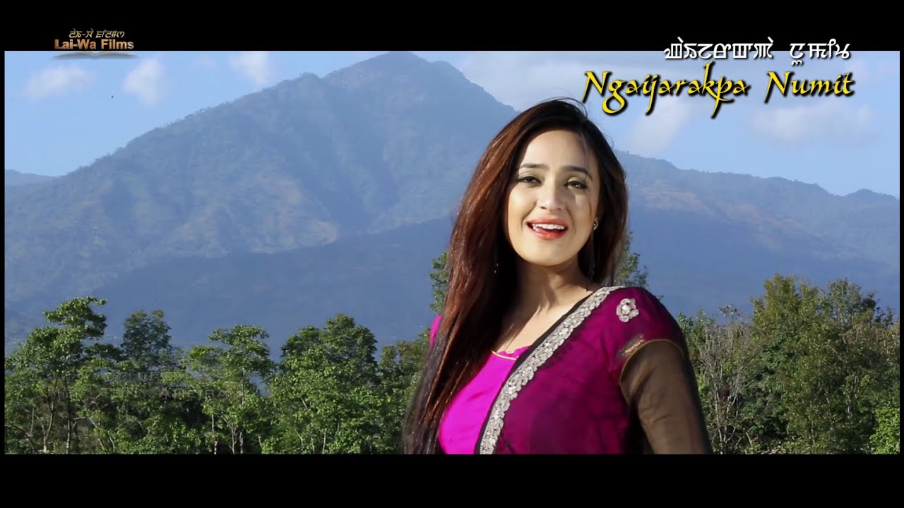 Thaja Natte - Official Ngaijarakpa Numit Film Song Release