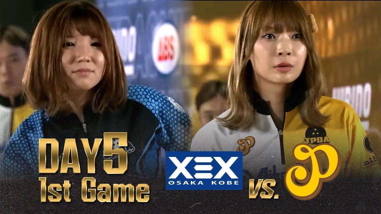 『io.LEAGUE 2024』DAY5 第1試合　ゼクス大阪神戸 vs. ピーナッツ千葉
