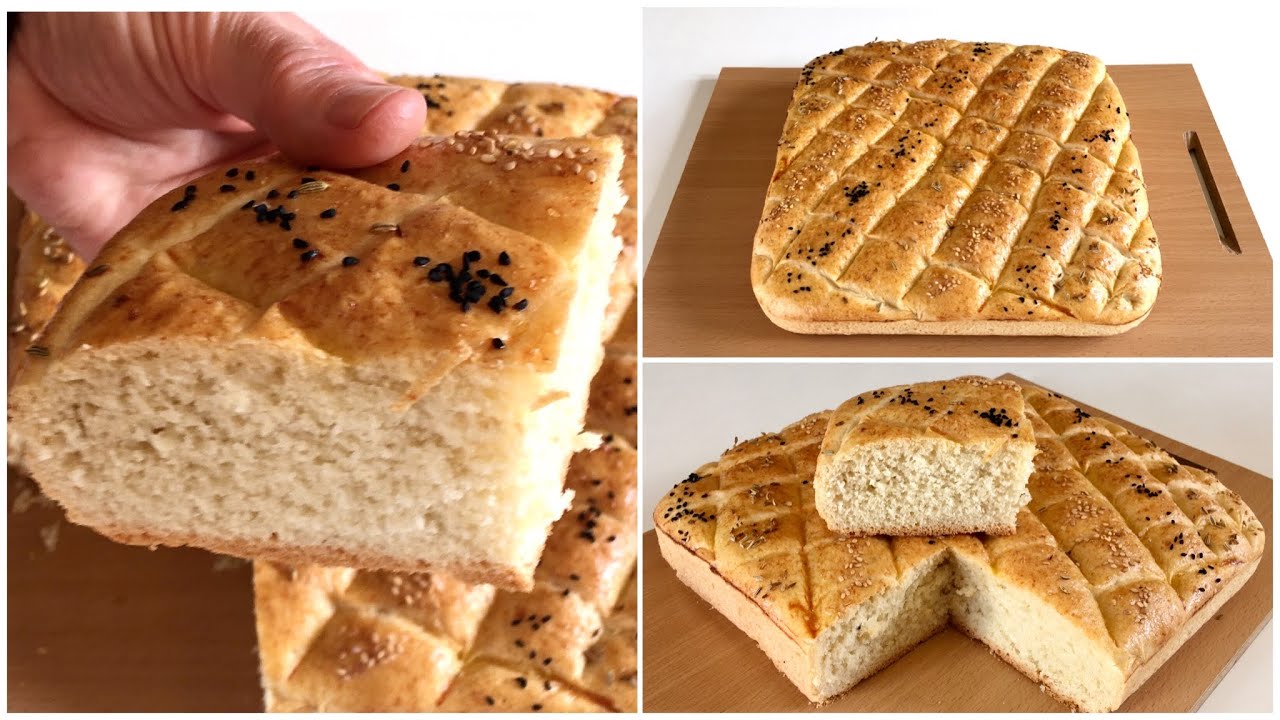 خبز العيد | خبز منزلي خفيف وطري في الفرن | KHOBZ EL AID | PAIN MAISON