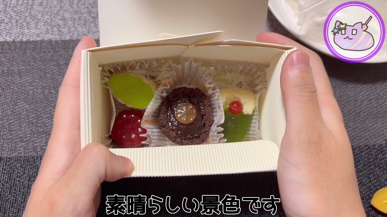 [応用編]バレンタイン🍫用なりきりパティシエ